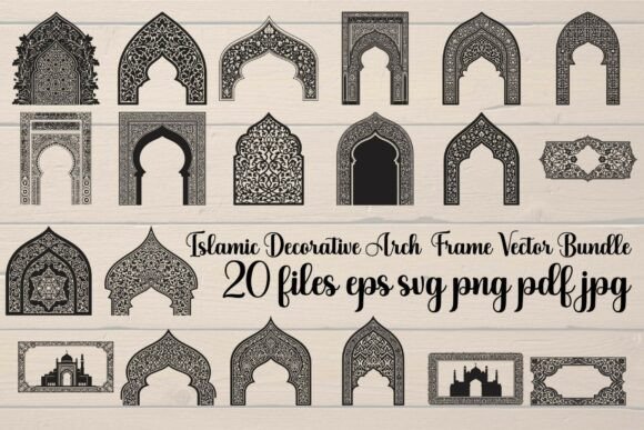 Download Islamic Decorative Arch Frame Vector - Vector Collection